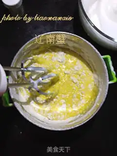 Make Rainbow Cake step 6