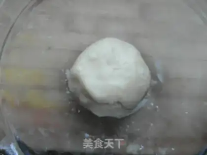Make Bean-bread step 1