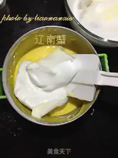 Make Rainbow Cake step 8