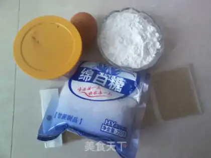 Make Cat claw marshmallows step 0