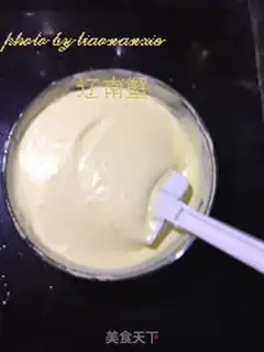 Make Rainbow Cake step 11