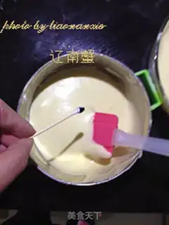 Make Rainbow Cake step 12