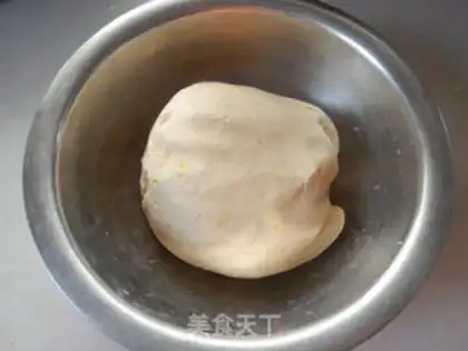 Make Pumpkin sesame loaf step 4