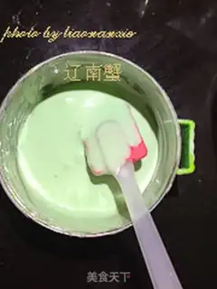 Make Rainbow Cake step 13