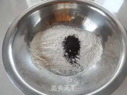 Make Red tea bread bar step 0