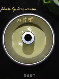 Make Rainbow Cake step 14