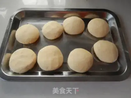 Make Pumpkin sesame loaf step 7