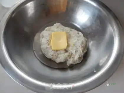 Make Red tea bread bar step 2