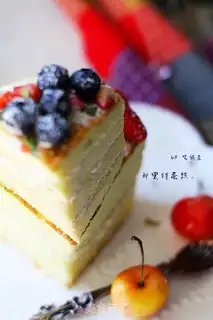 Make Bare fruit step 24