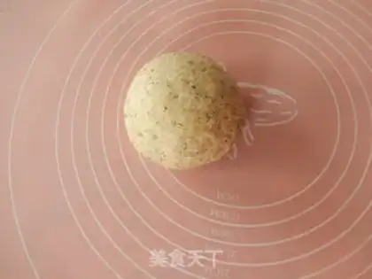 Make Red tea bread bar step 5