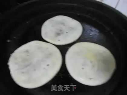 Make Bean-bread step 11