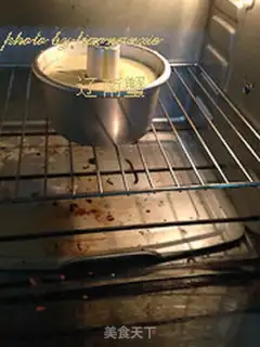 Make Rainbow Cake step 21