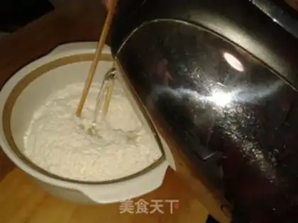 Make Hot onions step 0