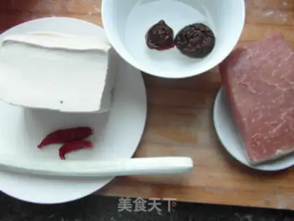 Make Meatloaf mushroom tofu step 0