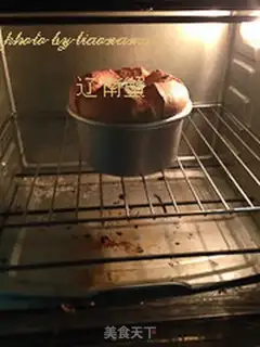 Make Rainbow Cake step 22