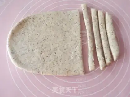 Make Red tea bread bar step 7