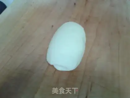 Make Hot onions step 1