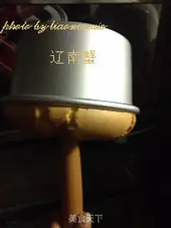 Make Rainbow Cake step 23