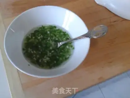 Make Hot onions step 2