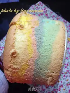 Make Rainbow Cake step 25