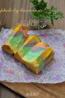 Make Rainbow Cake step 26