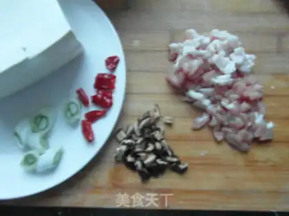 Make Meatloaf mushroom tofu step 1