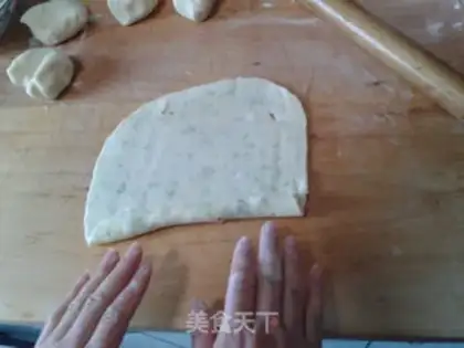 Make Hot onions step 5