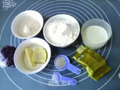 Make The purple melon bread step 0