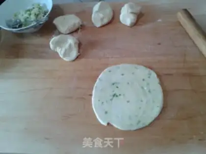 Make Hot onions step 7