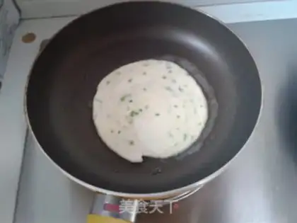 Make Hot onions step 8