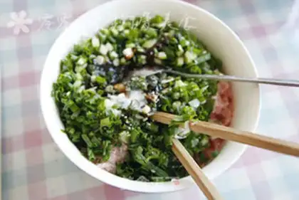 Make Stripe dumplings step 0