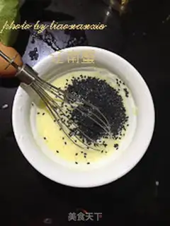Make It