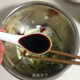 Make I