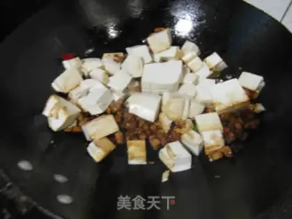 Make Meatloaf mushroom tofu step 6