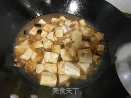 Make Meatloaf mushroom tofu step 7
