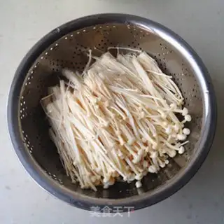 Make A pepper cutter, a golden needle mushroom step 0