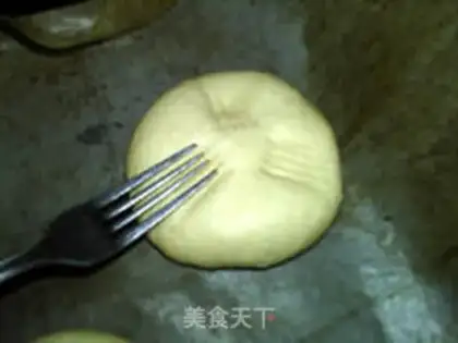 Make The purple melon bread step 11