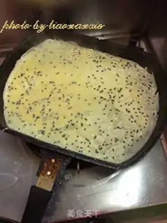 Make It