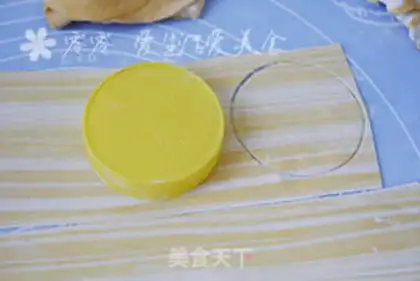 Make Stripe dumplings step 7