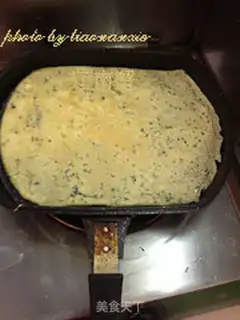 Make It