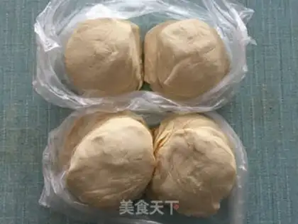 Make Pork dumplings step 2
