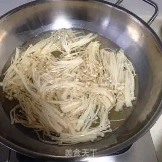 Make A pepper cutter, a golden needle mushroom step 4
