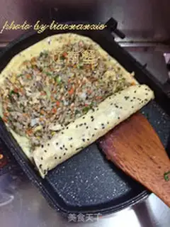 Make It