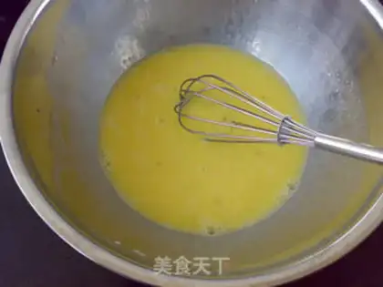 Make Burn onion cake step 1