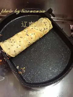 Make It