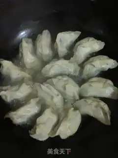 Make Pepper chopper head step 0