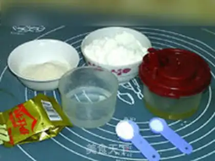 Make Tacos step 0