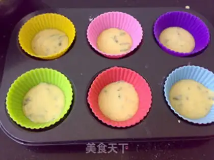 Make Burn onion cake step 5