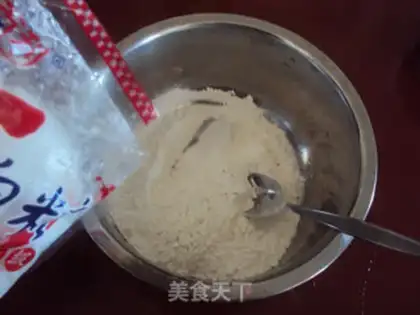 Make Cinnamon date step 4