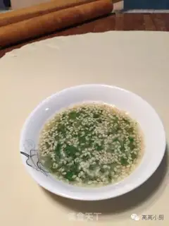 Make Onion cake step 0